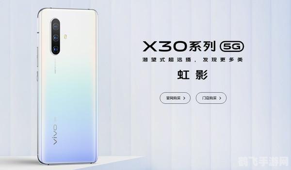 W7摄像头探险手游攻略,驱动安装与探险技巧大揭秘