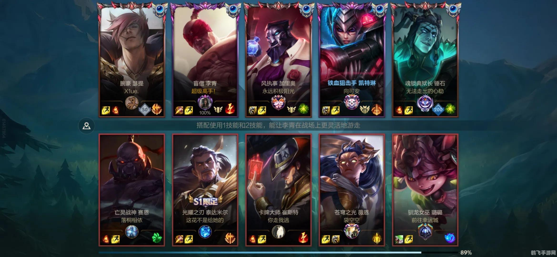 手游大师攻略,玩转热门手游,轻松登顶排行榜!