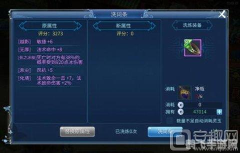 字符替换器,玩转手游字符替换器,攻略与技巧大揭秘