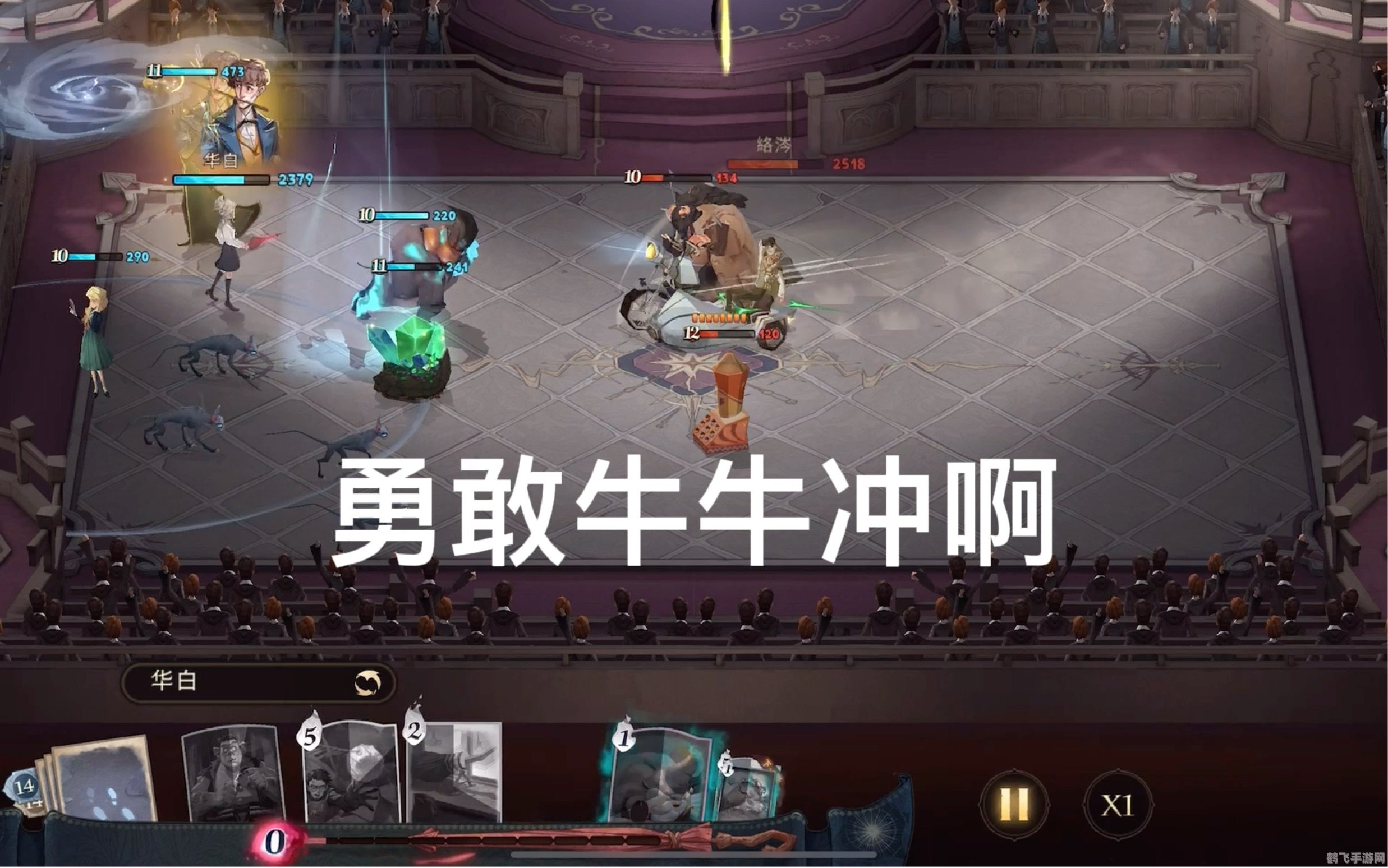 勇敢牛牛原图,勇敢牛牛原图手游攻略,如何成为顶级牛牛玩家