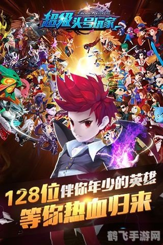 多玩ddt,多玩ddt手游攻略,成为顶尖玩家的秘诀