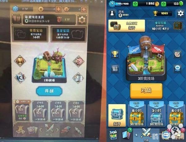 快播5.0.80助力手游体验,玩转游戏新境界!