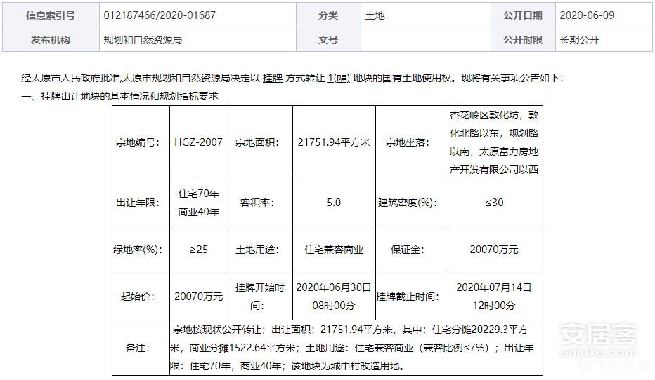 word2007兼容包,掌握核心技巧，畅游手游世界——以word2007兼容包助力手游攻略