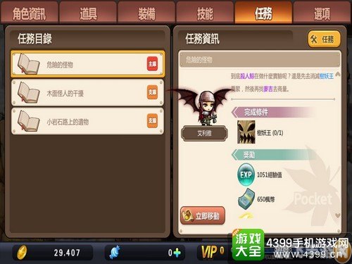 灵动岛怎么设置,灵动岛设置全攻略,打造你的个性化手游体验