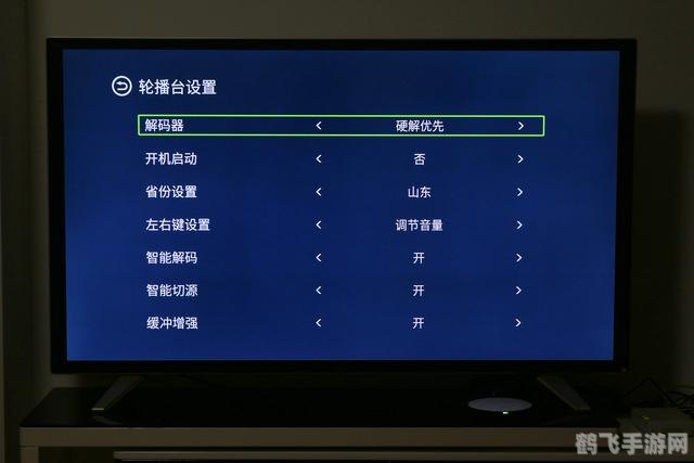 RealPlayer解码器,游戏音视频的最佳拍档