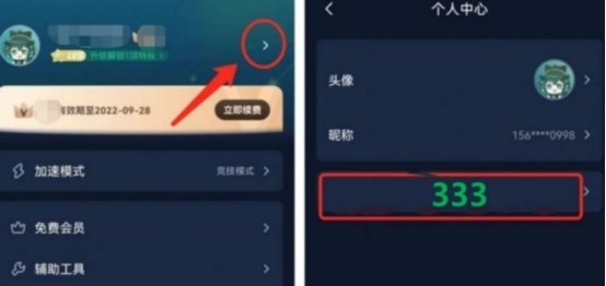 免驱摄像头黑屏补丁,免驱摄像头黑屏问题一键解决,手游直播无障碍!
