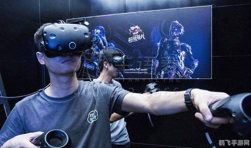 vr的游戏,探索VR手游的奇幻世界,全新沉浸式游戏体验