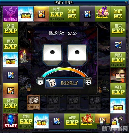 国王的勇士修改器,手游玩法深度解析与攻略指南