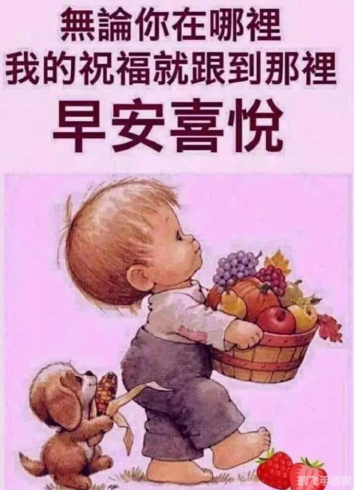 微信群发消息