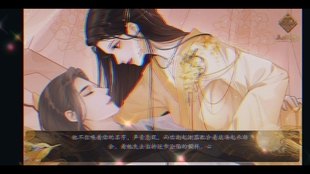 宫斗这件小事,宫斗这件小事攻略,宫廷权谋,智取后位