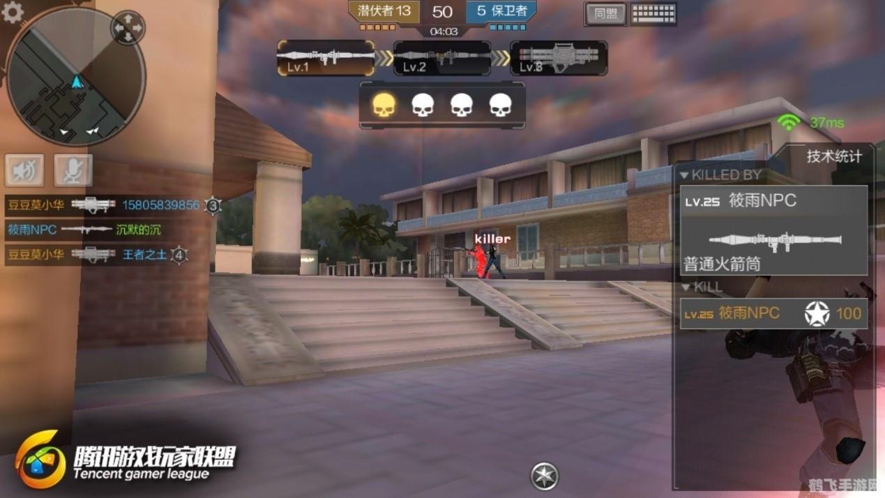 cs中文名字,穿越火线,枪战王者手游攻略与玩法大揭秘