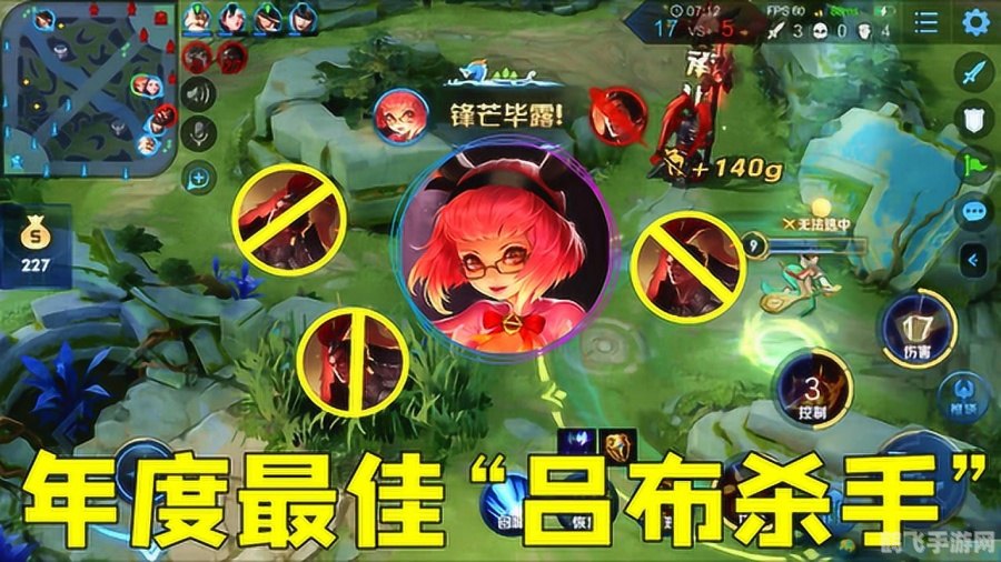 手游达人攻略,玩转各类小游戏的秘诀与技巧