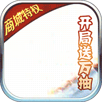 口袋喵喵手机版