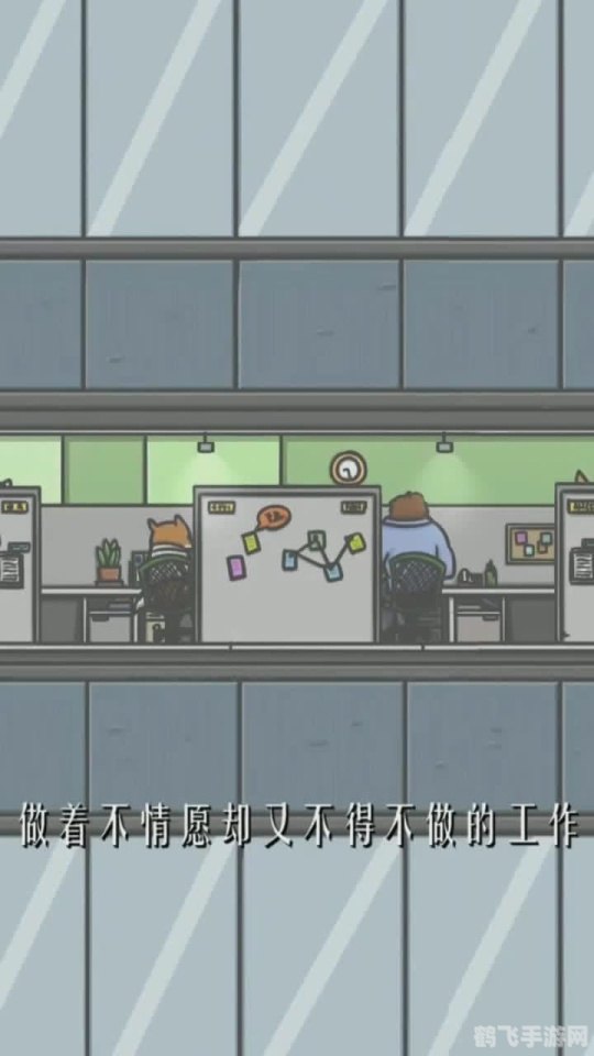 星期一忙day,星期一忙day,游戏攻略助你轻松应对!