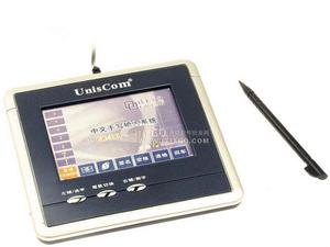 清华紫光手写板驱动,提升手写输入体验的神器