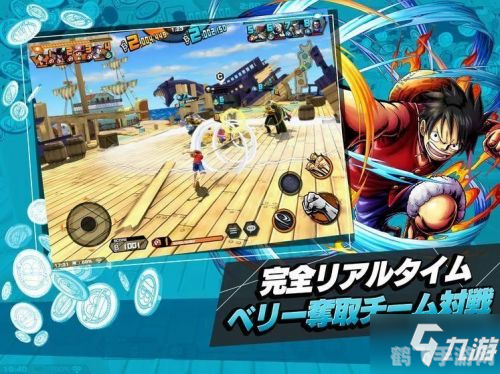 海贼王纳米游戏,探索未知的冒险之旅