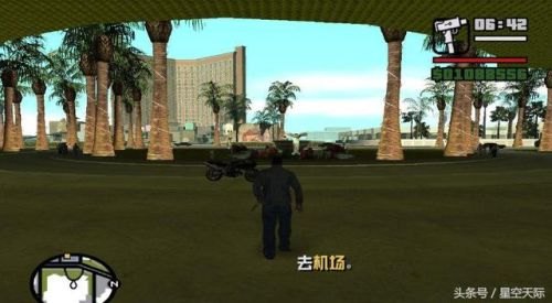 侠盗猎车手,圣安地列斯之自由落体任务攻略