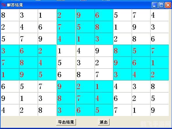 九宫格填数字游戏,九宫格填数字游戏,手游攻略与玩法详解