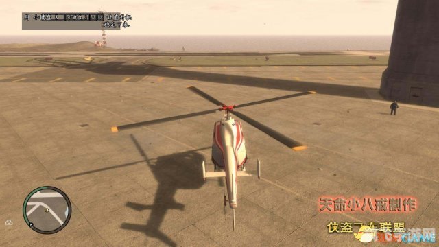 gta3飞机,GTA3手游飞机任务攻略，翱翔天际，制霸城市！