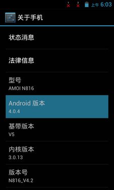 安卓定时开关机功能,助你智能管理手机使用时间