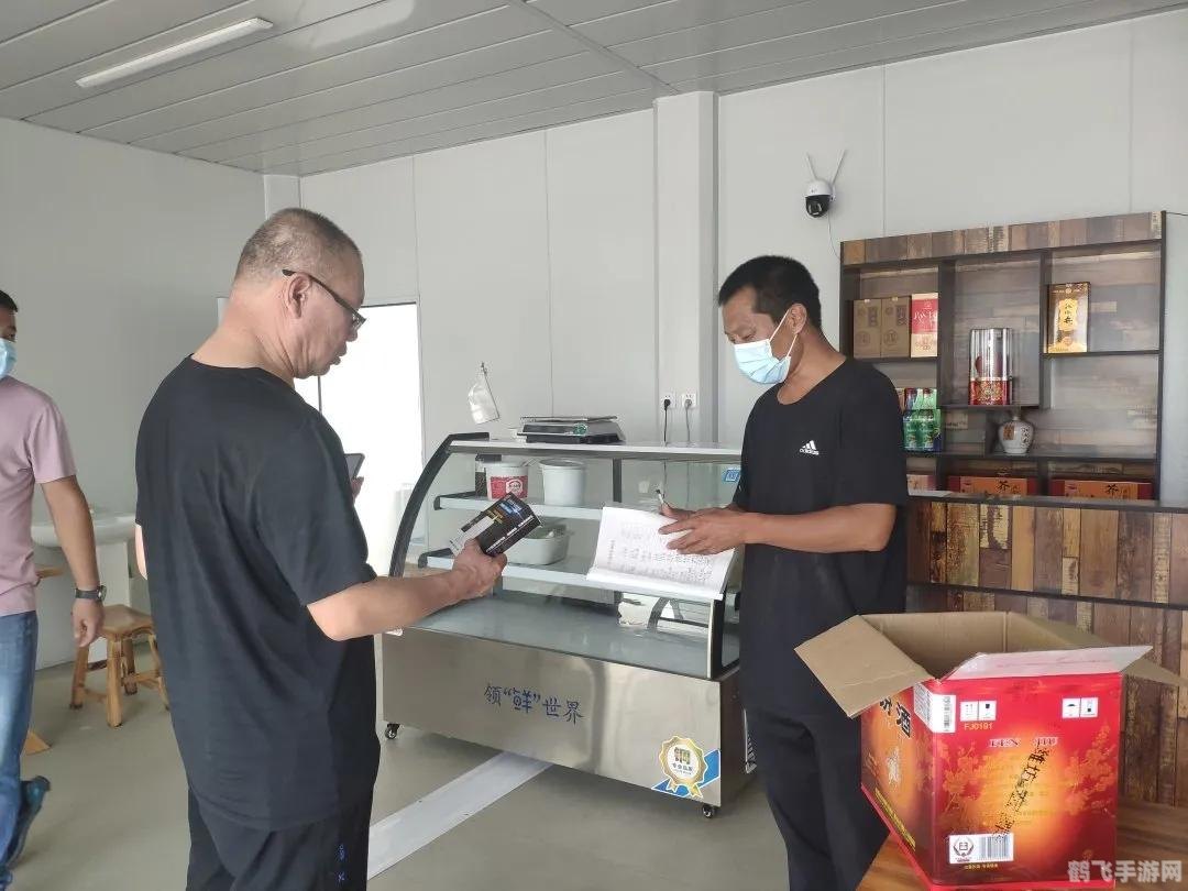 安卓手机防盗报警器,安卓手机防盗报警器,手游玩家的安全守护神