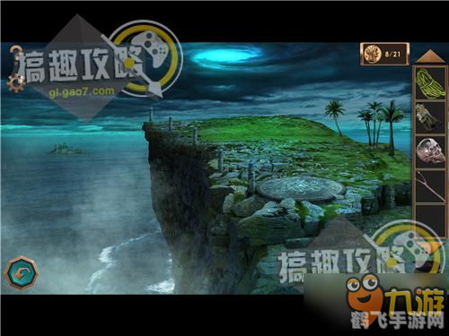 非主流游戏,探秘神秘大陆,非主流手游幻境探险的独特玩法与攻略