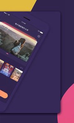 电子相册制作软件免费版,轻松上手!免费电子相册制作软件,记录你的手游精彩瞬间