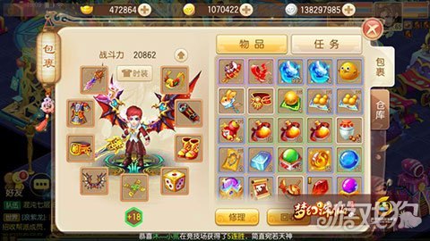 黄金鱼中文版,黄金鱼手游攻略,成为海洋霸主的秘诀