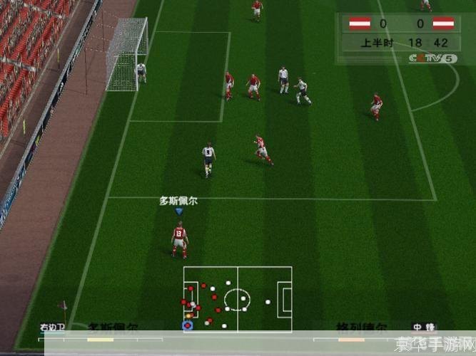 实况2012德甲补丁,实况2012德甲补丁,打造真实足球体验,征战德甲赛场