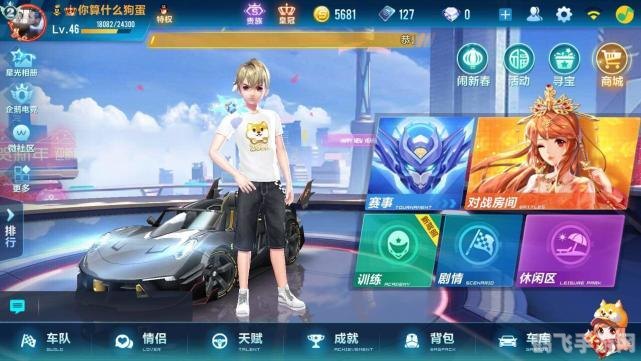 QQ卡充值攻略,轻松为你的手游账户注入活力