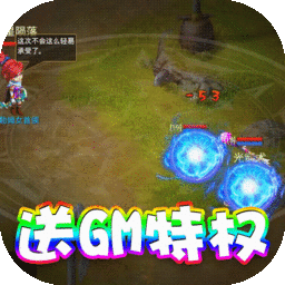 梦幻仙境