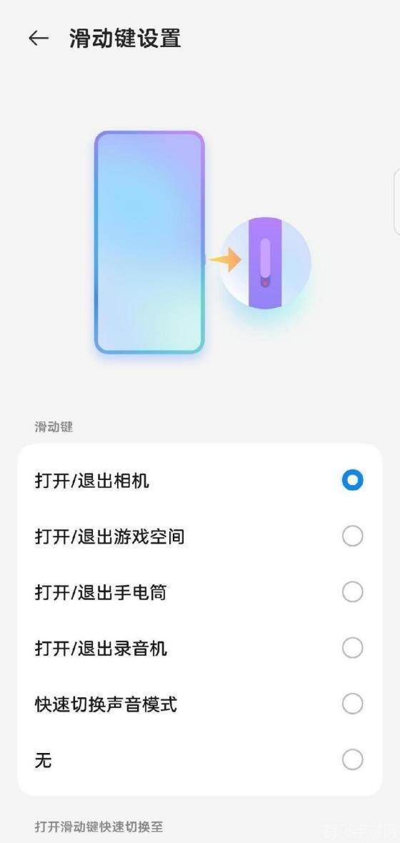 手机pc助手,手机PC助手,手游玩家的得力伙伴