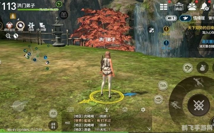 剑灵 官方,剑灵手游版,掌握这些攻略,轻松成为江湖高手!