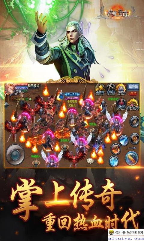 百分百返利,手游百分百返利独家攻略,玩转返利,轻松成为游戏大赢家!