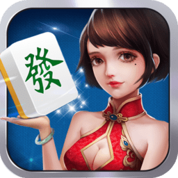 途游四川麻将
