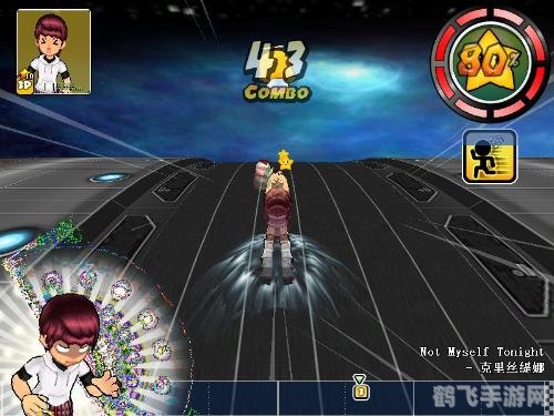 qq音速小游戏,QQ音速小游戏冲刺攻略,挑战极限速度!