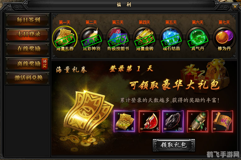 51游戏大厅手游攻略,玩转各类游戏,成为顶尖玩家