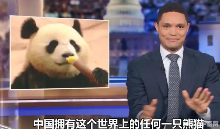 古时候有食铁兽之称的动物是,探秘古时候的食铁兽——手游XX神兽中的大熊猫玩法攻略