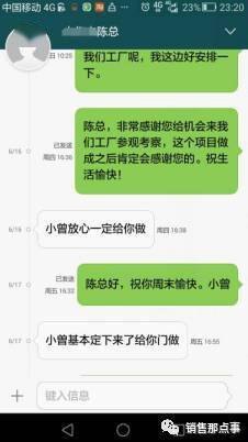 12381短信可信吗？手游玩法与攻略大揭秘！