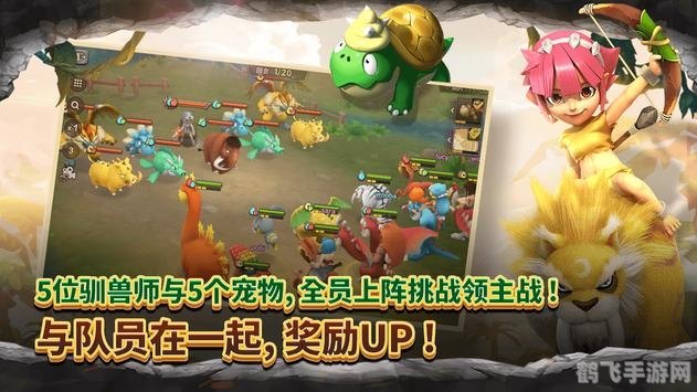 胜思石器时代,探秘史前世界,手游玩法全攻略