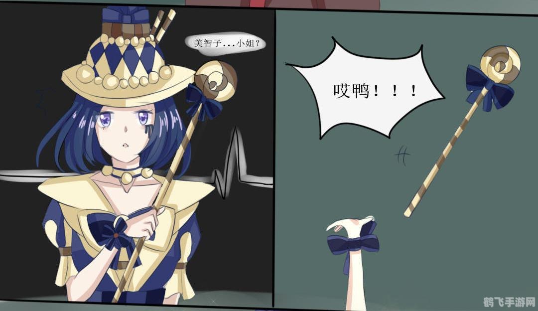 网易云课堂,手游大师之路,玩转热门手游的终极攻略