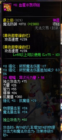 完美的伪装,完美的伪装游戏攻略,隐匿于暗影的终极秘籍