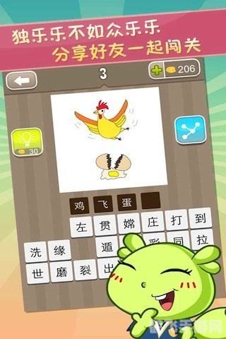 千山鸟飞绝猜一成语,揭秘手游奥秘,如何在千山鸟飞绝中探寻销声匿迹的成语之谜