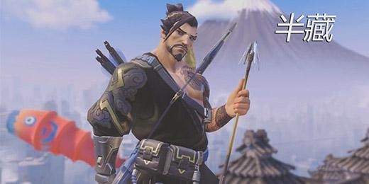 服部半藏刀,探秘服部半藏刀,游戏中的忍者利器