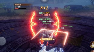 智者奥多姆手游深度攻略,成为真正的智者