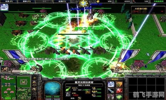 魔兽天龙八部成神版探秘,成神之路,你准备好了吗?