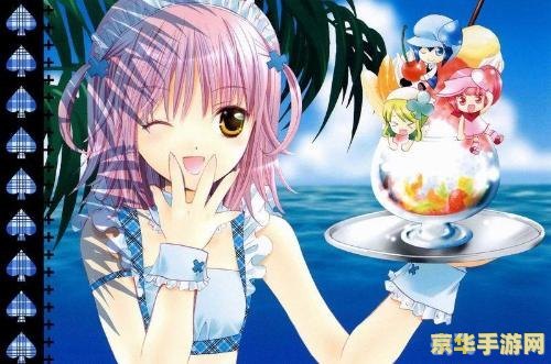 守护甜心h小游戏,守护甜心H,手游攻略与玩法详解