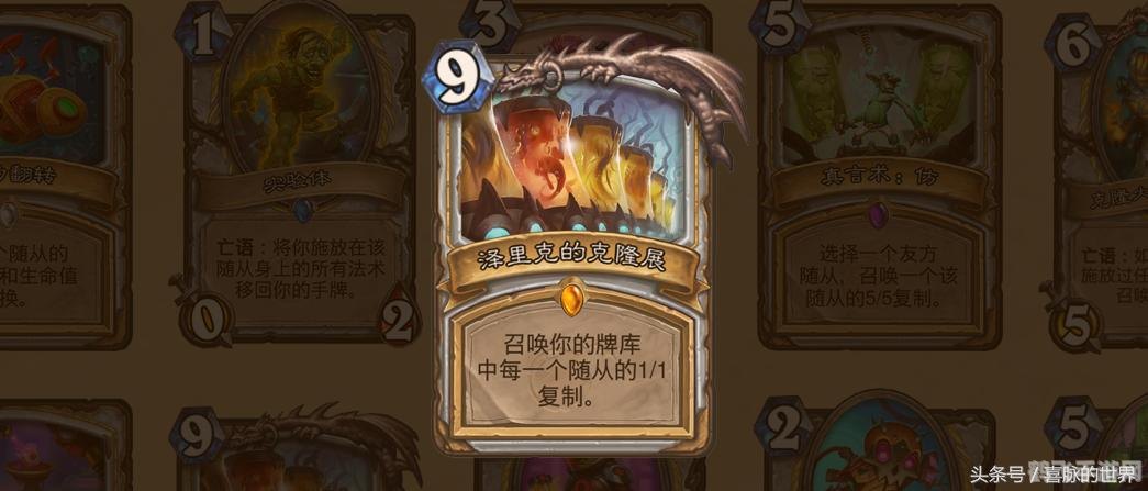 战斗暴龙兽,战斗暴龙兽游戏攻略,驯龙高手之路