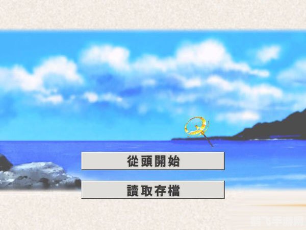 恋爱的十二宫游戏攻略,解锁与十二黄金哥哥的浪漫之旅