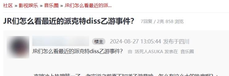 19岁rapper潮水欢迎你摄影师,19岁Rapper潮水手游攻略,成为游戏中的摄影大师